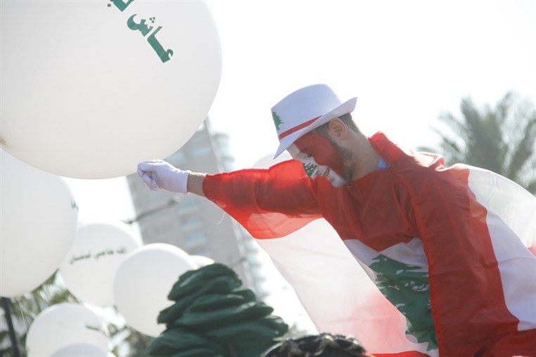 Beirut Celebrations Independence Day 